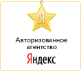 АртФактор &mdash; авторизованное агентство Яндекс