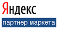 АртФактор &mdash; партнер ЯндекМаркета